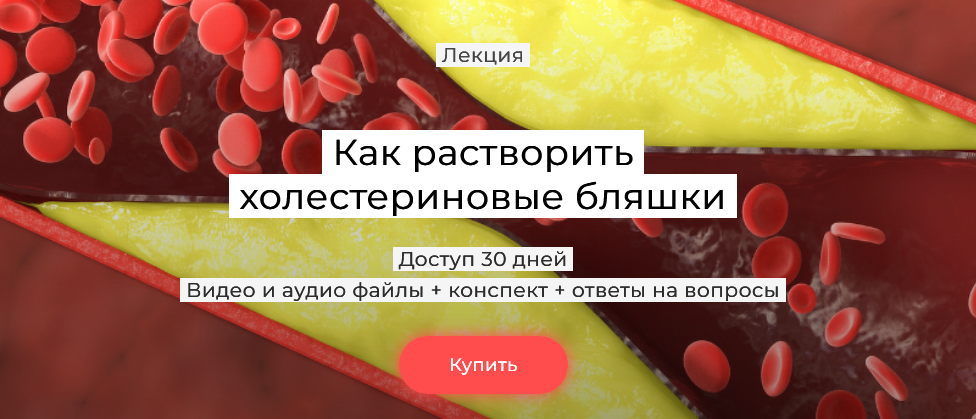 [Валерий Подрубаев] [humberto 2.0] Как растворить _0.png